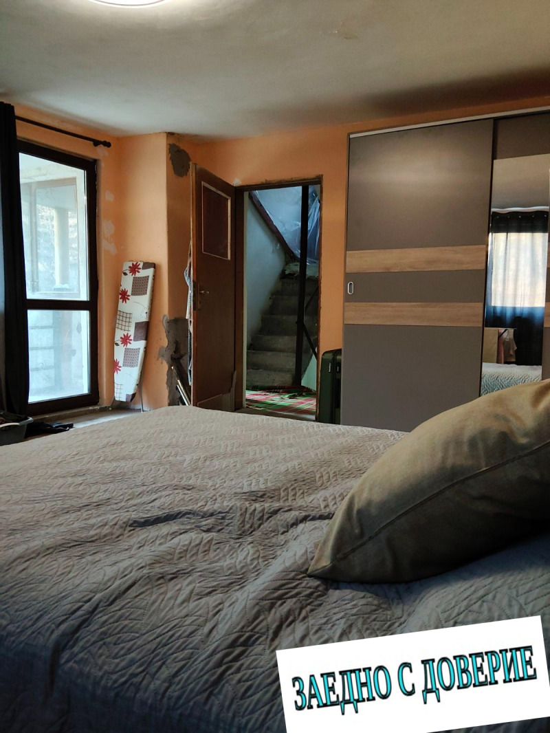 Продава КЪЩА, гр. Мездра, област Враца, снимка 16 - Къщи - 53142284