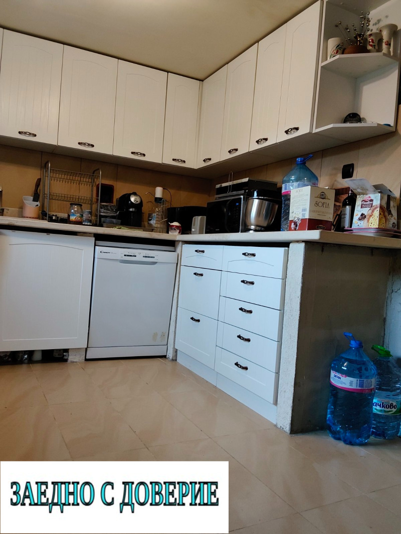 Продава КЪЩА, гр. Мездра, област Враца, снимка 14 - Къщи - 53142284