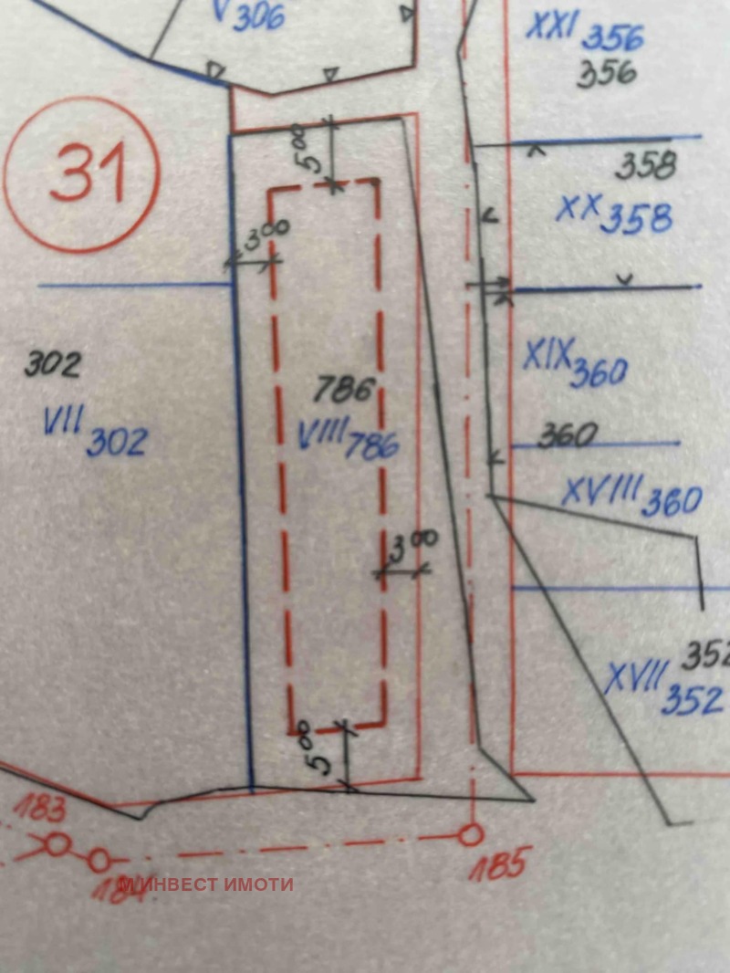 Продаја  Плот регион Пловдив , Галабово , 865 м2 | 27134759