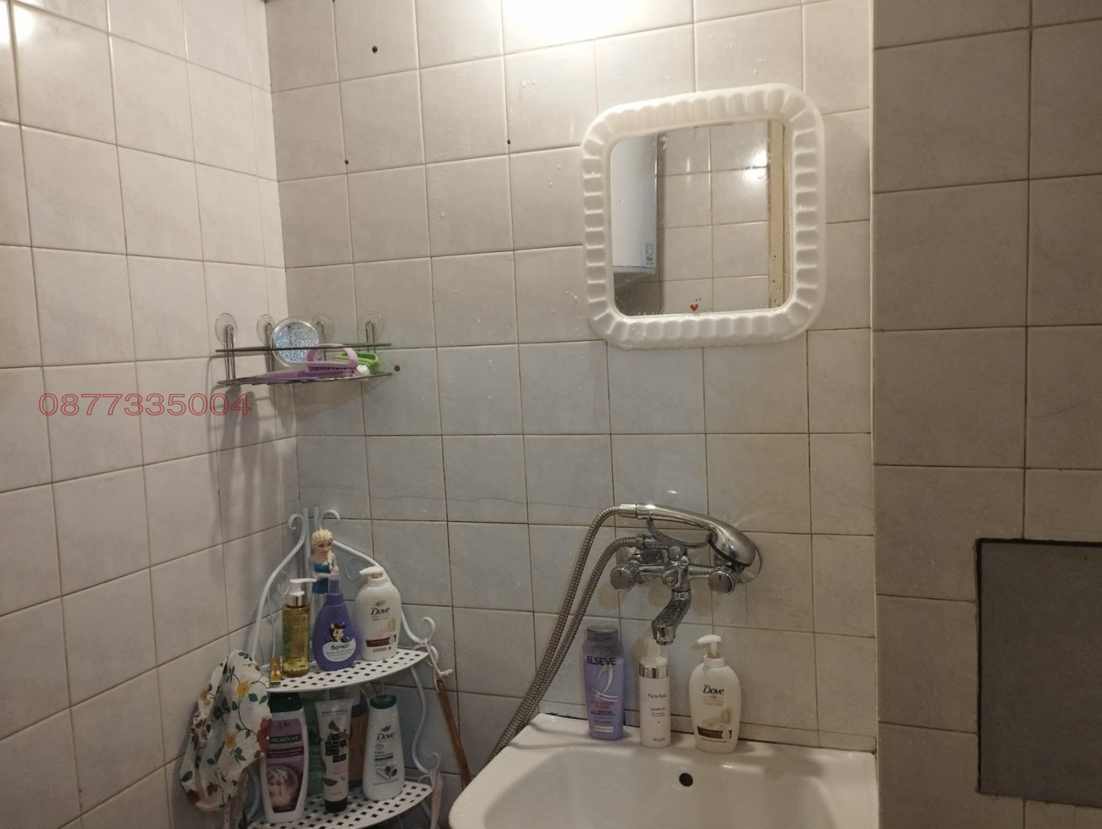 Продава 2-СТАЕН, гр. Средец, област Бургас, снимка 12 - Апартаменти - 54741027