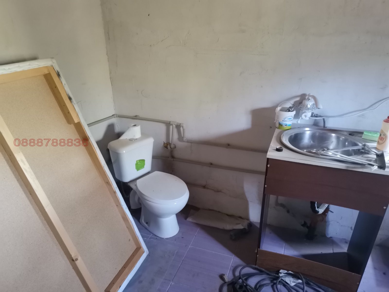 Продава КЪЩА, гр. Елена, област Велико Търново, снимка 12 - Къщи - 53958035