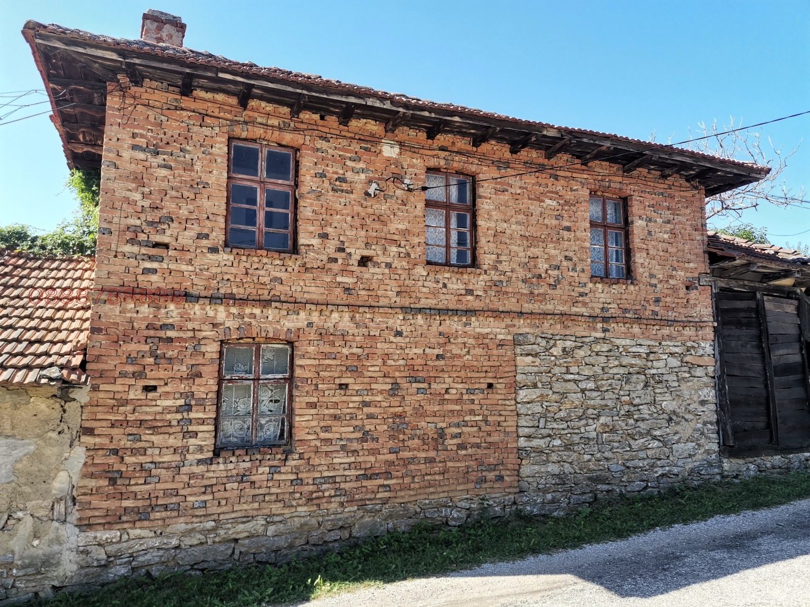 Продава КЪЩА, гр. Елена, област Велико Търново, снимка 5 - Къщи - 53958035