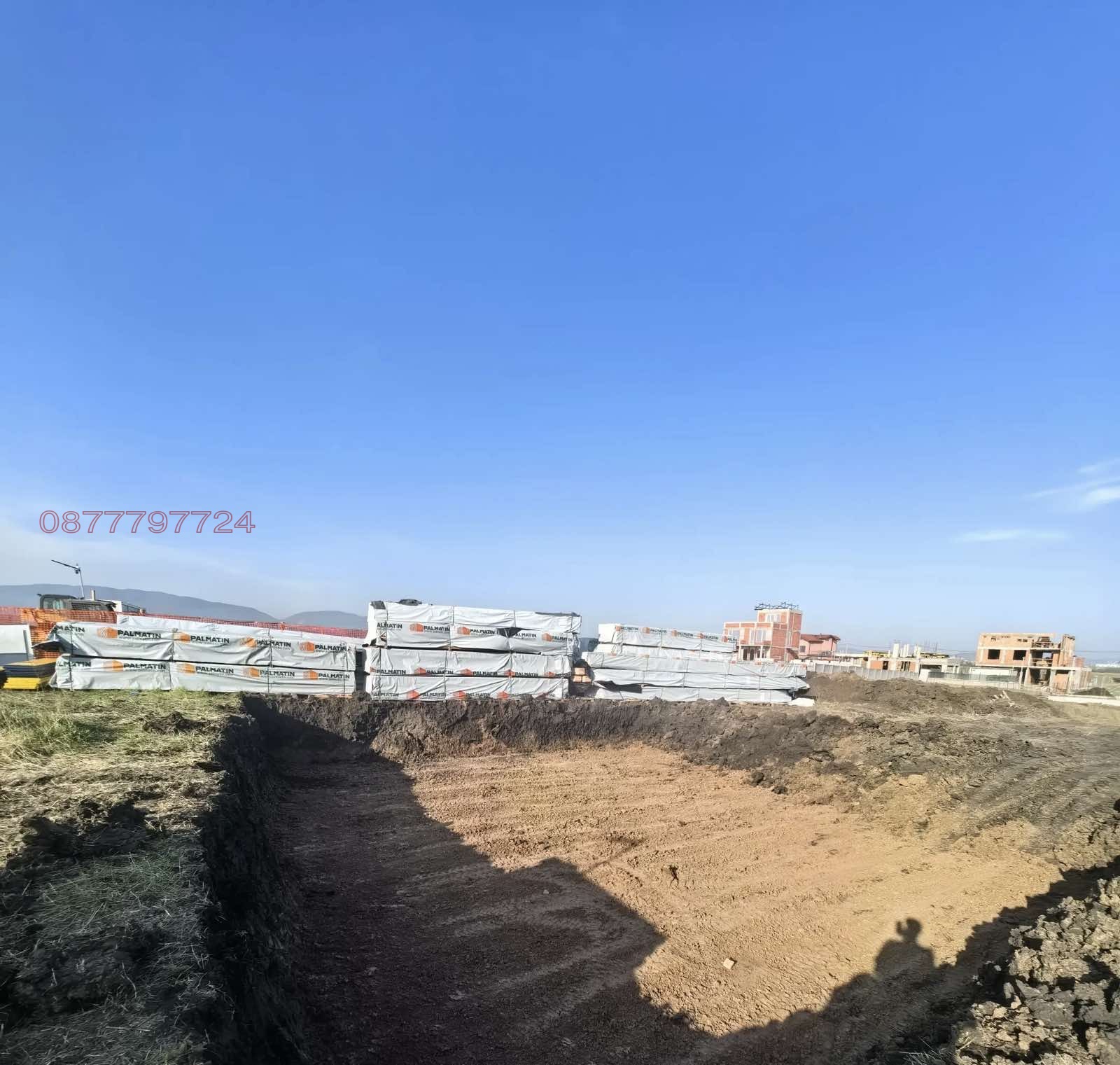Продава КЪЩА, гр. София, Република 2, снимка 5 - Къщи - 55689559