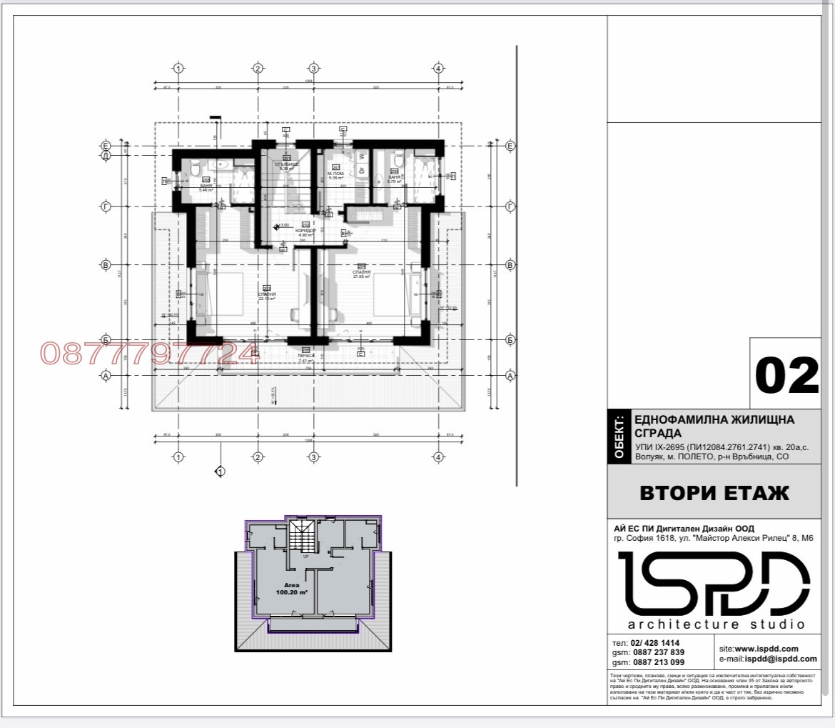 Продава КЪЩА, гр. София, Република 2, снимка 4 - Къщи - 55689559