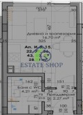 Продава 1-СТАЕН, гр. Пловдив, Кючук Париж, снимка 1