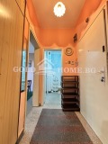 Продава 2-СТАЕН, град Пловдив, Кършияка • 115000 € / 224920.45 лв. • 12229126 5