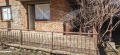 Продава ЕТАЖ ОТ КЪЩА, област Пловдив, с. Яврово • 60000 € • 20369657 — Holmes.bg