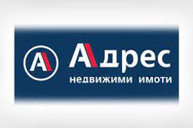 ������� ��������� �������� | Imot.bg � ����������� 1