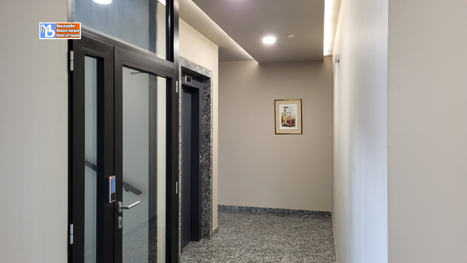 Продава 2-СТАЕН | Imot.bg — изображение 4