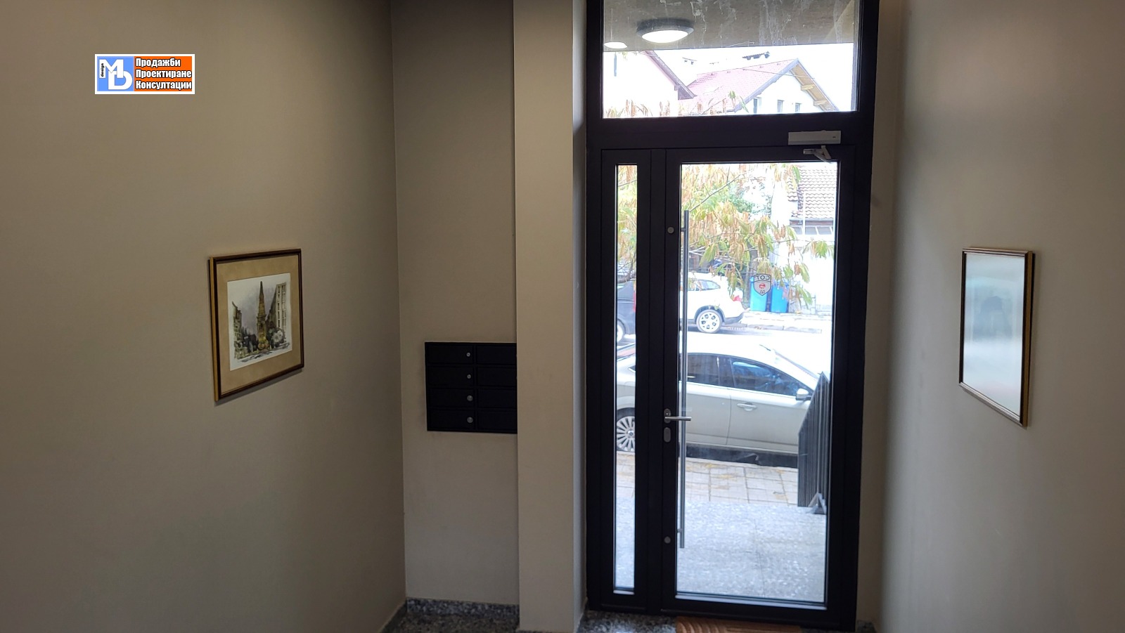 Продава 2-СТАЕН | Imot.bg — изображение 5