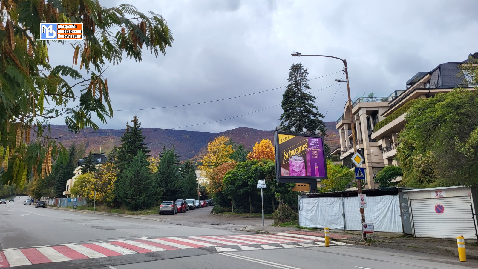 Продава 2-СТАЕН | Imot.bg — изображение 6