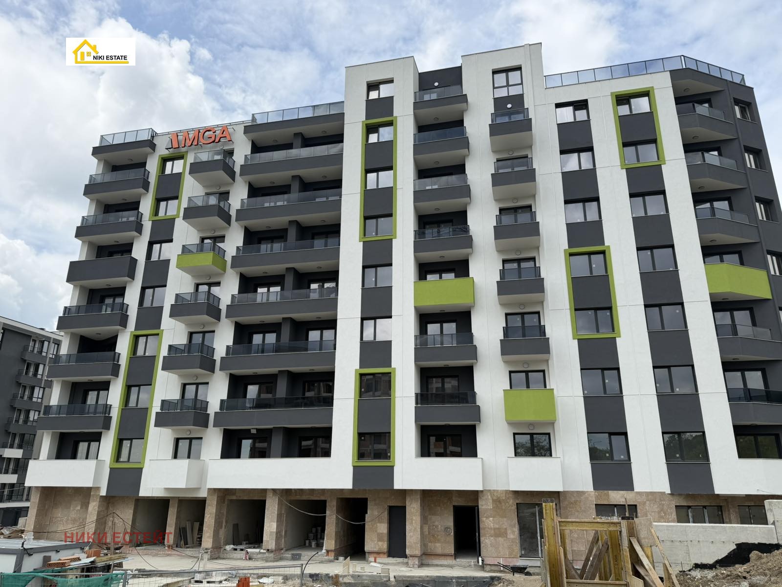 ������� 3-����� | Imot.bg � ����������� 1