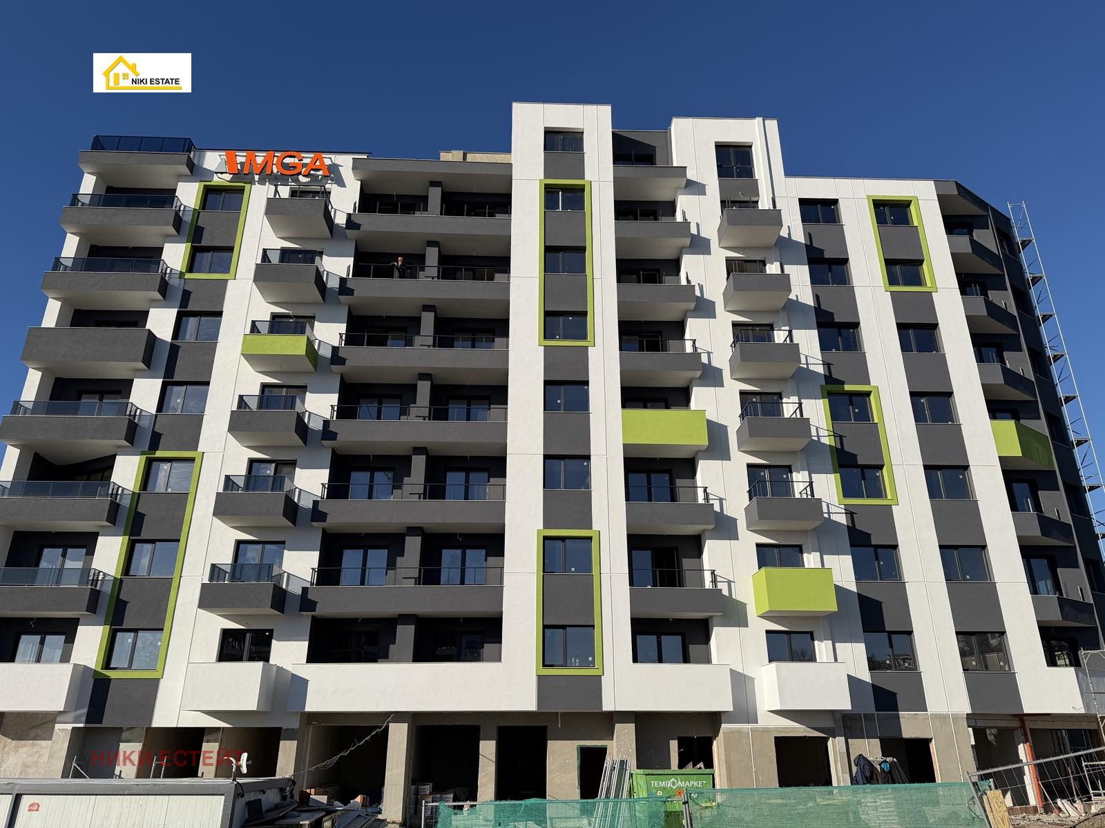 ������� 3-����� | Imot.bg � ����������� 1