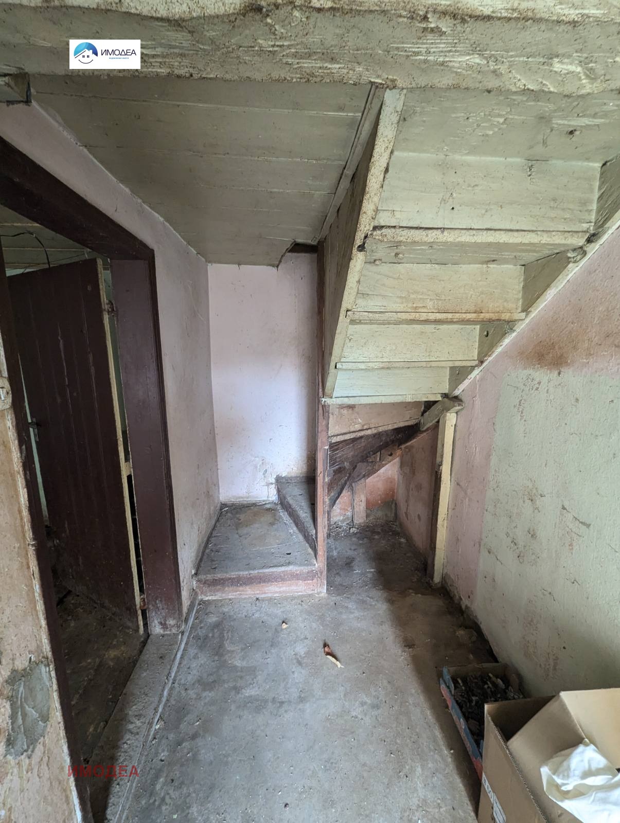 ������� ���� | Imot.bg � ����������� 7