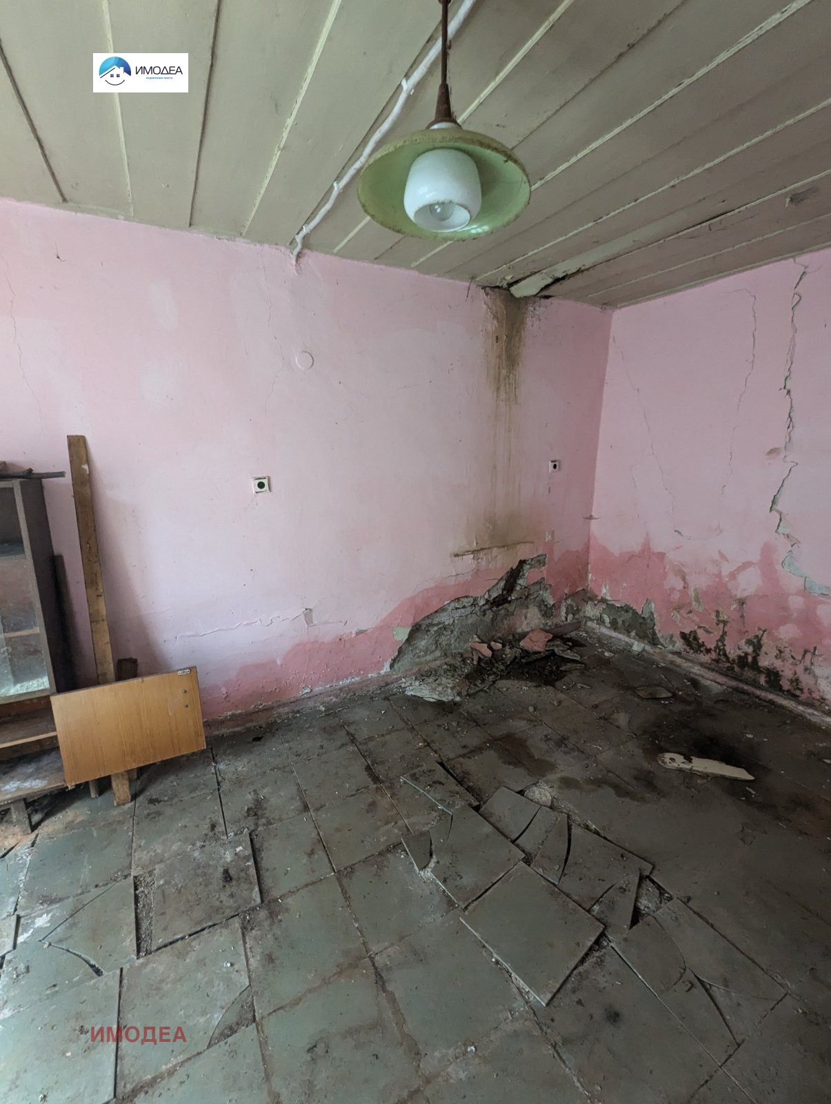 ������� ���� | Imot.bg � ����������� 13