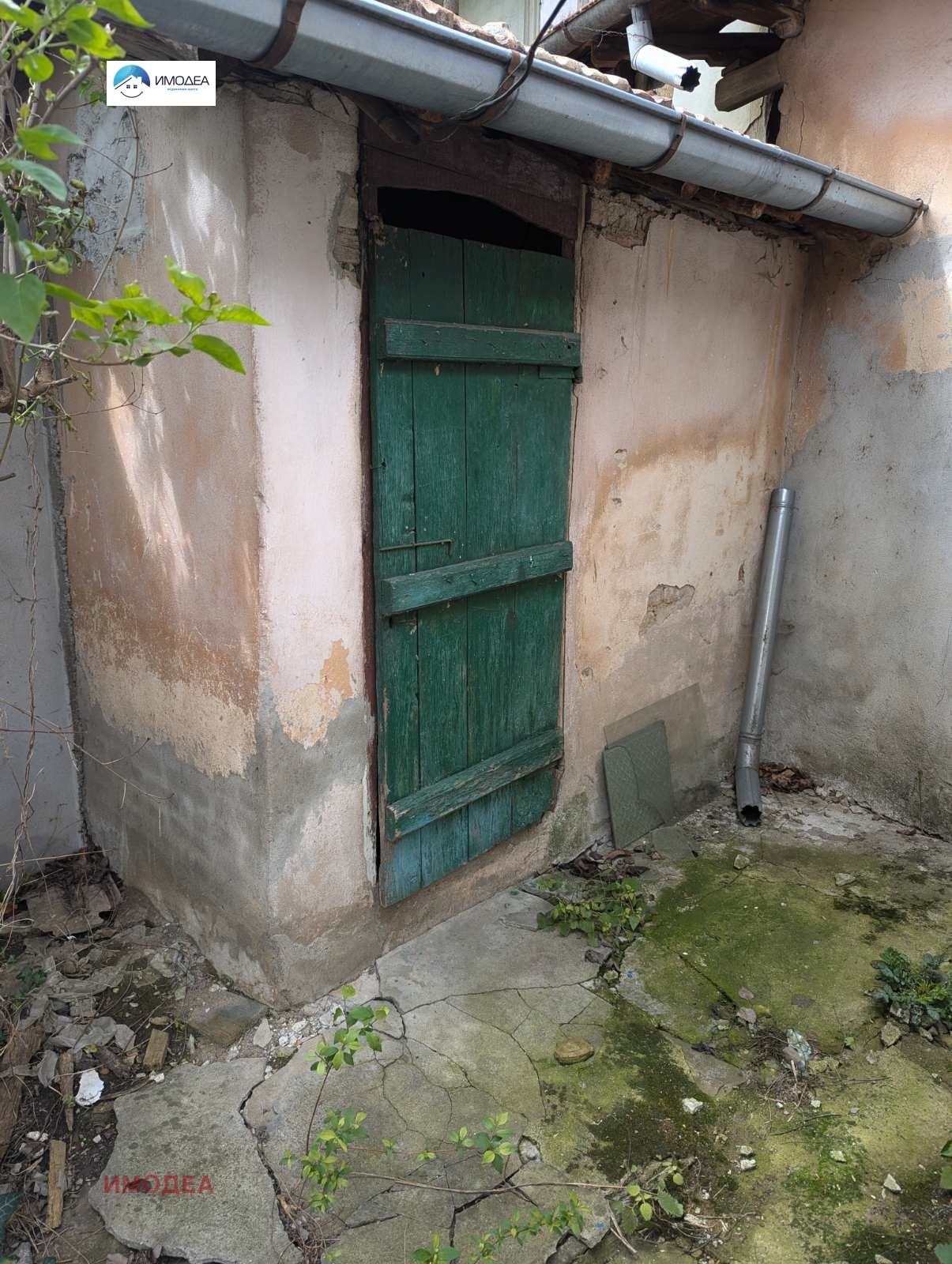 ������� ���� | Imot.bg � ����������� 12