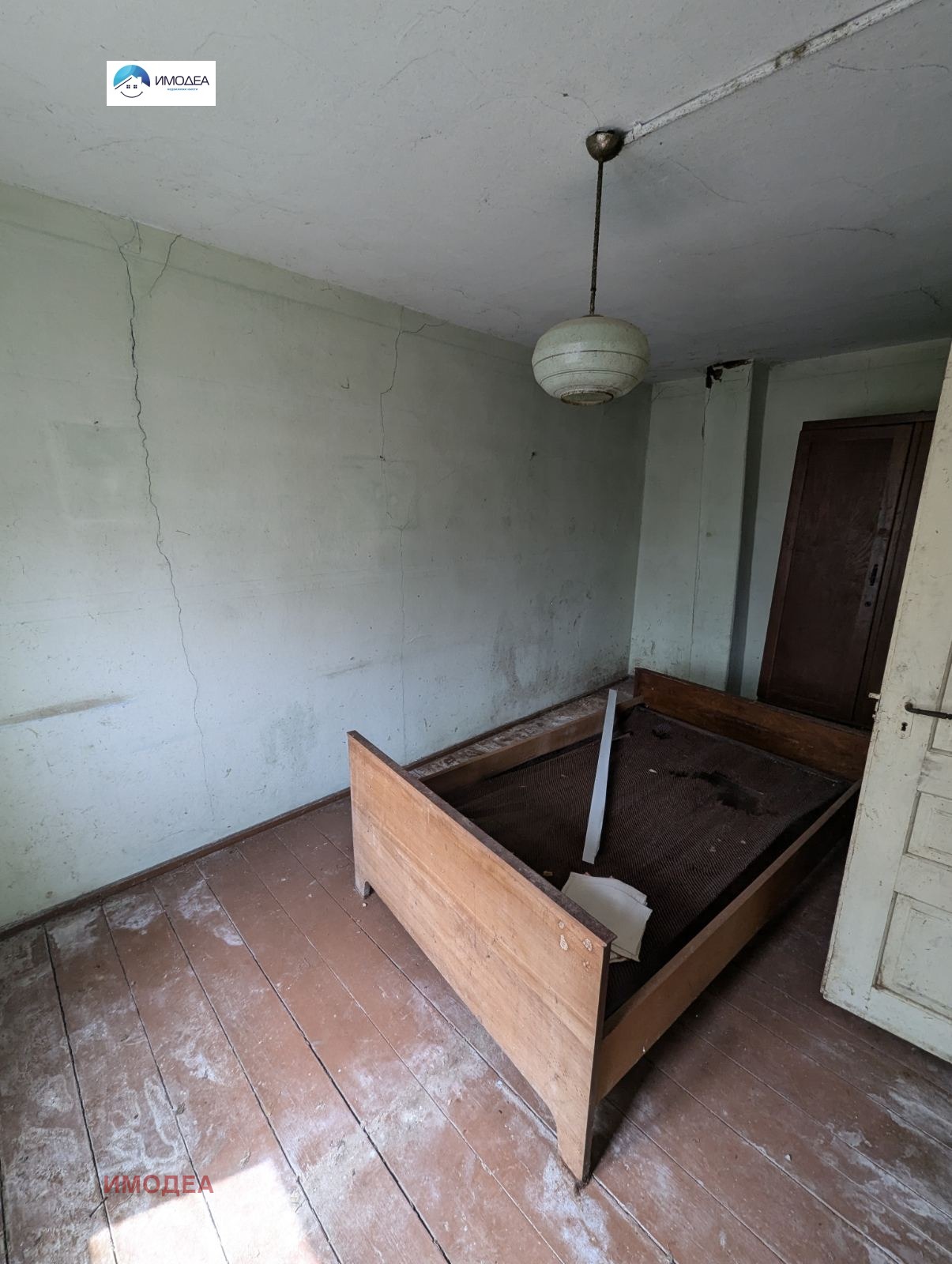 ������� ���� | Imot.bg � ����������� 9