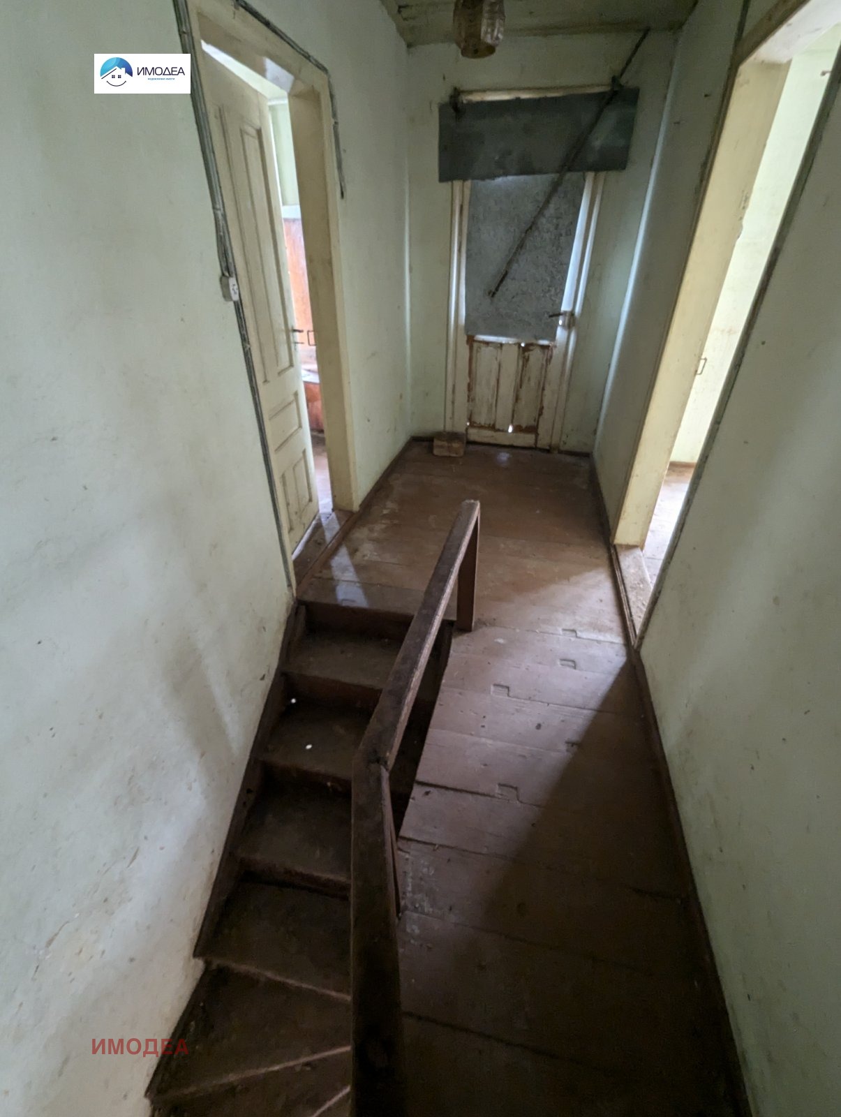 ������� ���� | Imot.bg � ����������� 5