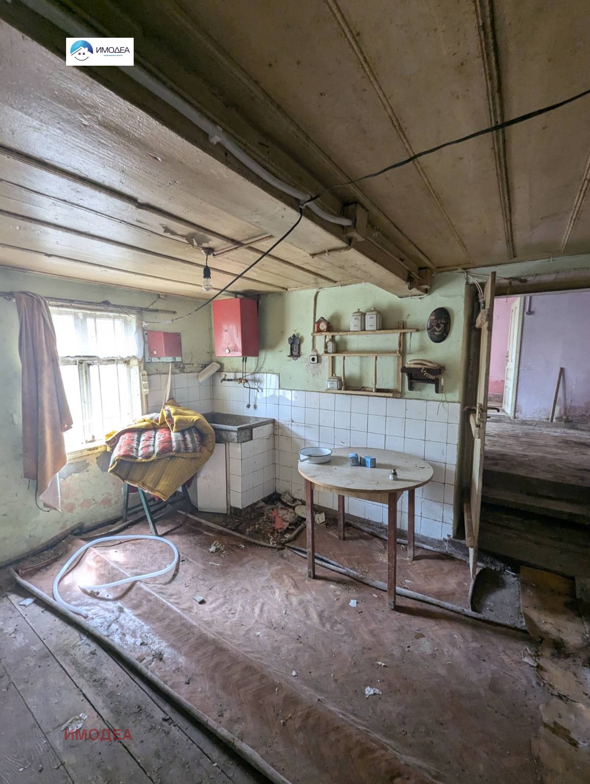 ������� ���� | Imot.bg � ����������� 3