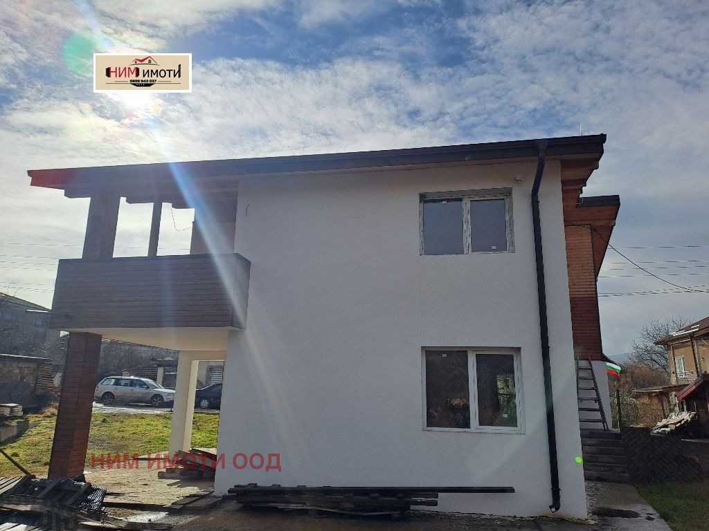 ������� ���� | Imot.bg � ����������� 2