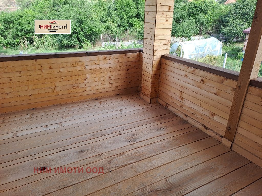 ������� ���� | Imot.bg � ����������� 5