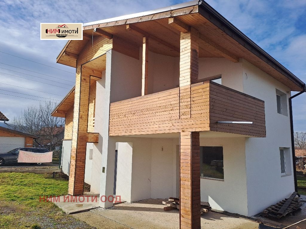 ������� ���� | Imot.bg � ����������� 1