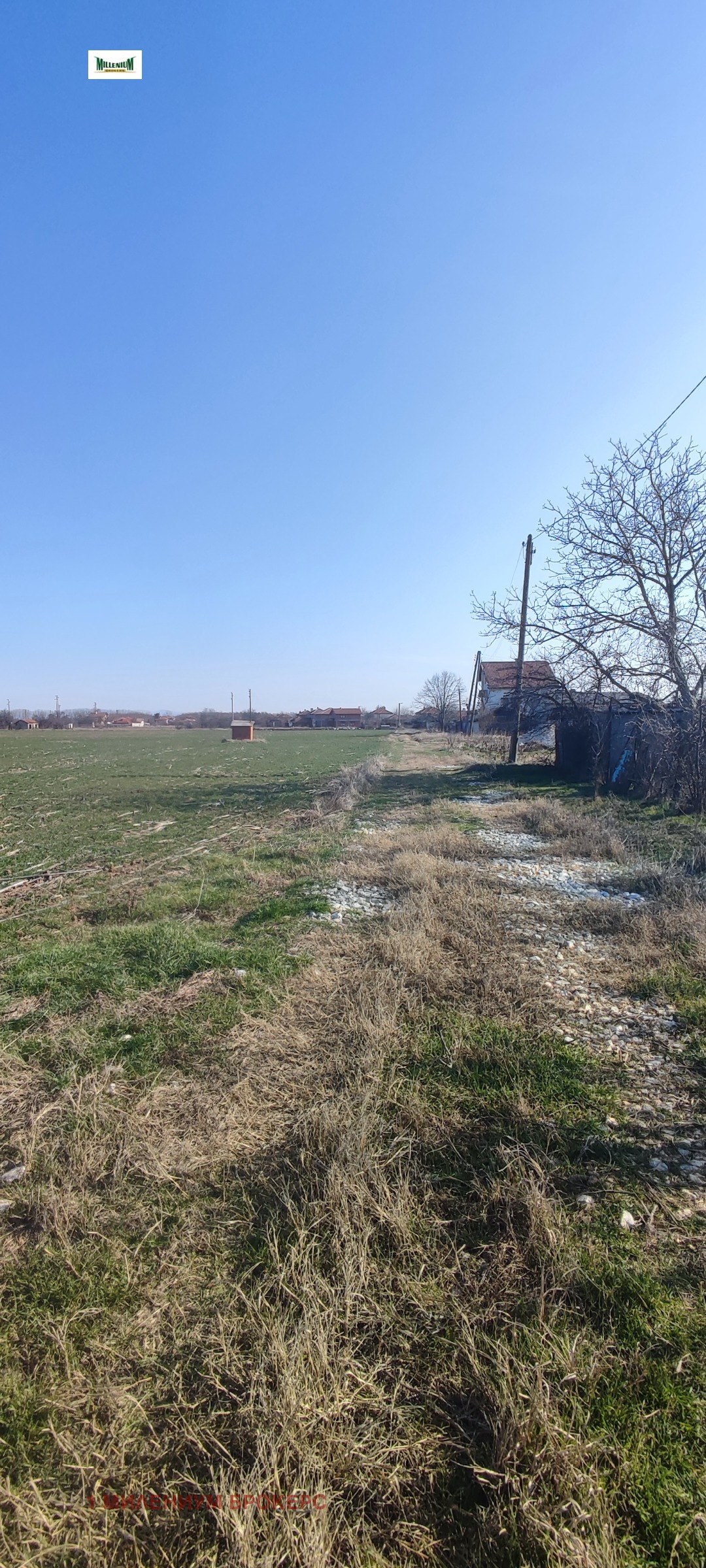 ������� ������ | Imot.bg � ����������� 3