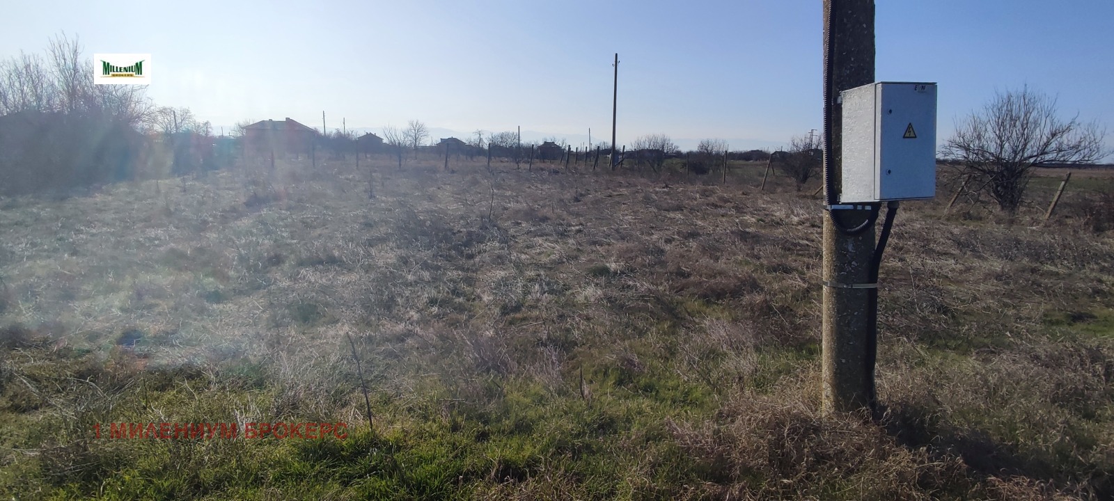 ������� ������ | Imot.bg � ����������� 7