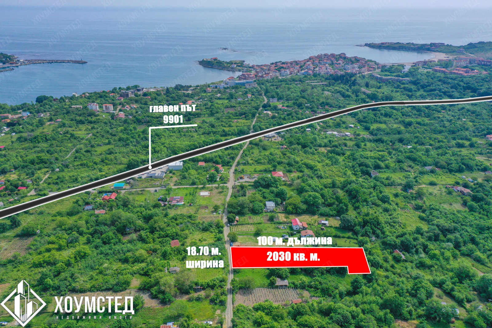 ������� ������ | Imot.bg � ����������� 1