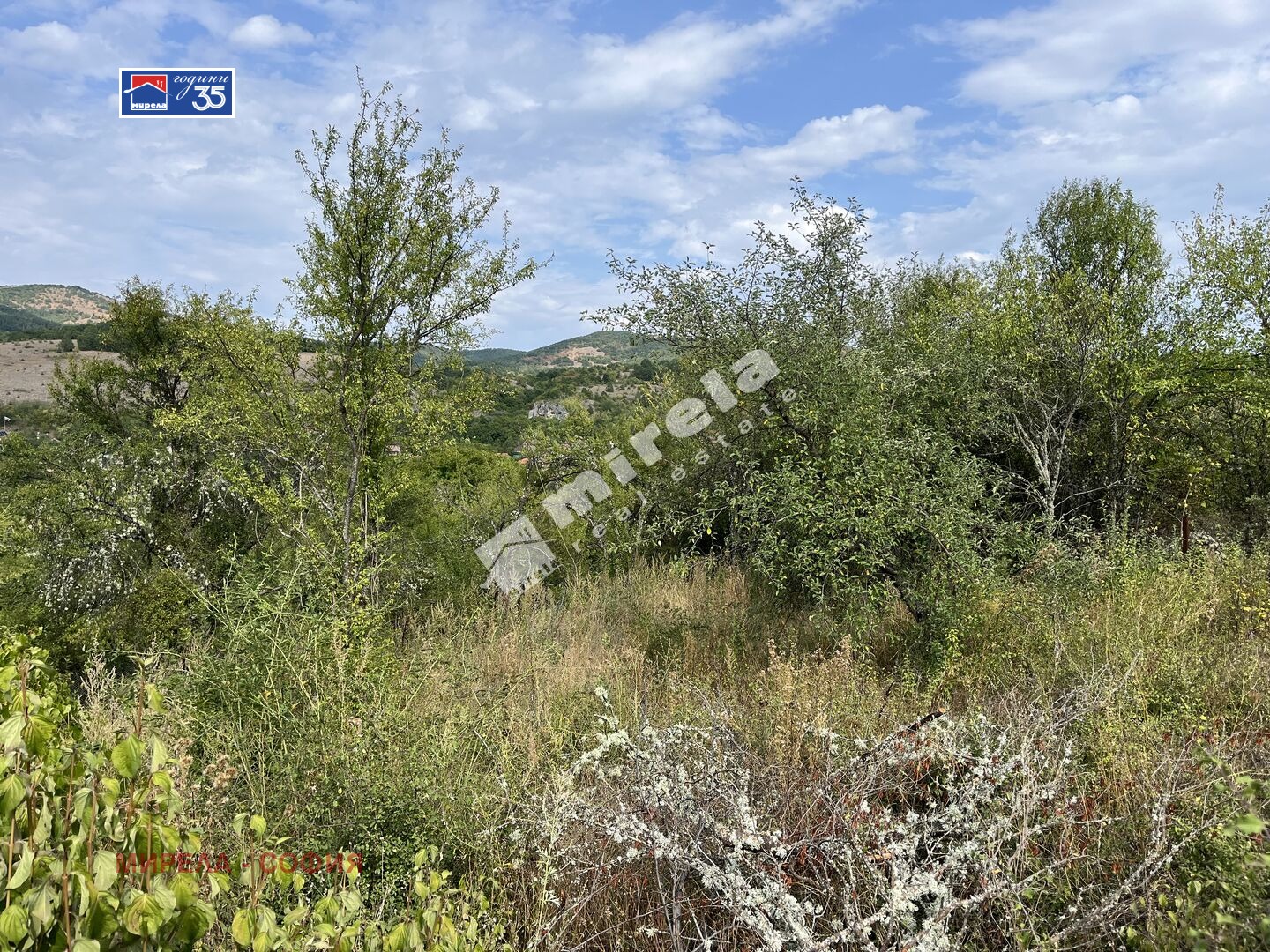 ������� ������ | Imot.bg � ����������� 5
