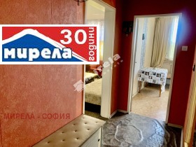 1 bedroom Lyulin 4, Sofia 2