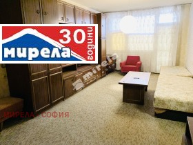 1 bedroom Lyulin 4, Sofia 5