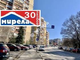 1 bedroom Lyulin 4, Sofia 14