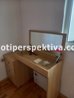 1 quarto Kiutchuk Parij, Plovdiv 5