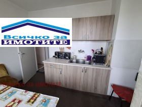 1 slaapkamer Druzjba 1, Ruse