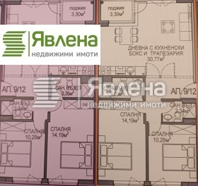 ������� 2-����� | Imot.bg � ����� ������ 4