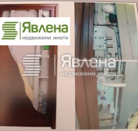 ������� 2-����� | Imot.bg � ����� ������ 8