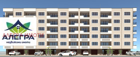 Продажба на тристайни апартаменти в град Пазарджик — страница 4 - изображение 10 