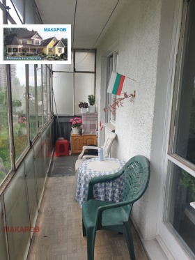 2 ložnice Lagera, Sofia 5