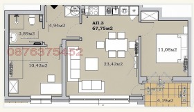  3- | Imot.bg    2
