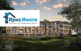 3- | Imot.bg    2
