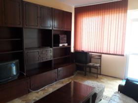 ������� ���������� | Imot.bg � ����� ������ 3