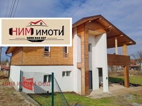 ������� ���� | Imot.bg � ����� ������ 3