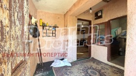 ������� ���� | Imot.bg � ����� ������ 7