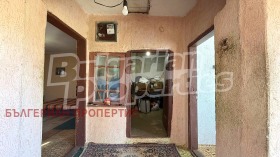 ������� ���� | Imot.bg � ����� ������ 8