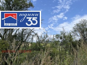 ������� ������ | Imot.bg � ����� ������ 6