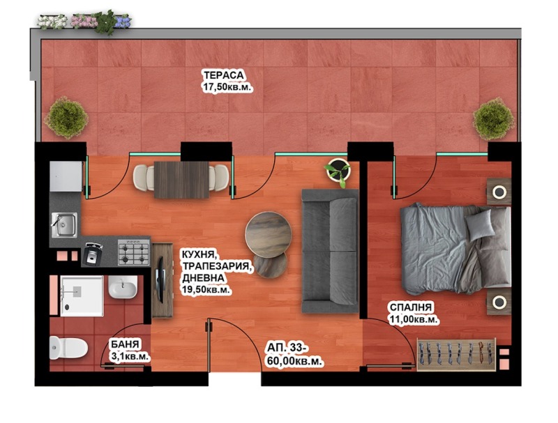 For Sale  1 bedroom Plovdiv , Hristo Smirnenski , 68 sq.m | 94599742 - image [5]