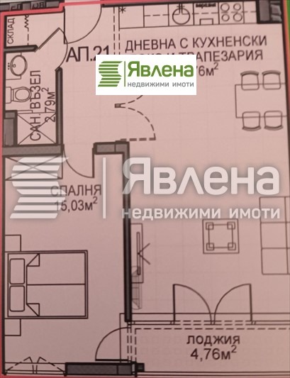 Продава 2-СТАЕН, гр. София, Обеля 2, снимка 2 - Апартаменти - 52832284