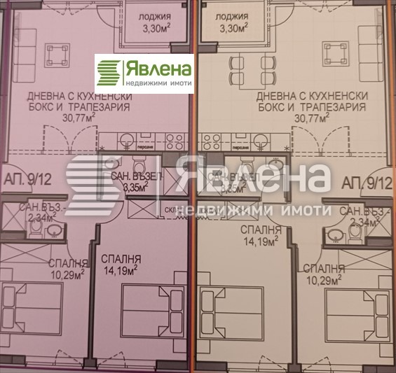 Продава 2-СТАЕН, гр. София, Обеля 2, снимка 3 - Апартаменти - 52832284