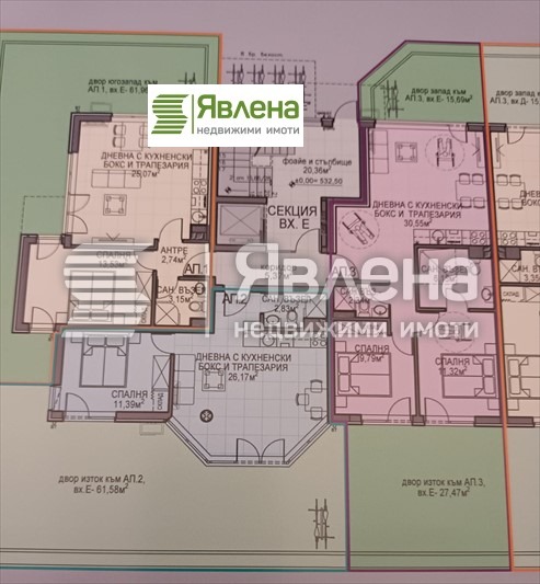 Продава 2-СТАЕН, гр. София, Обеля 2, снимка 4 - Апартаменти - 52832284